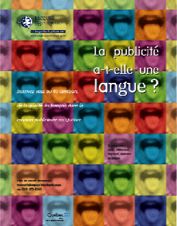 OQLF, Prix Jacques-Bouchard
- Affiche OQLF, Prix Jacques-Bouchard
- Affiche
